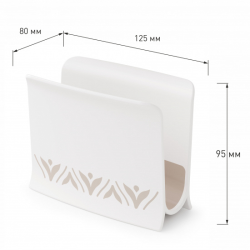 Салфетница "Эстетика" (бело-бежевый) (уп.24) М8740